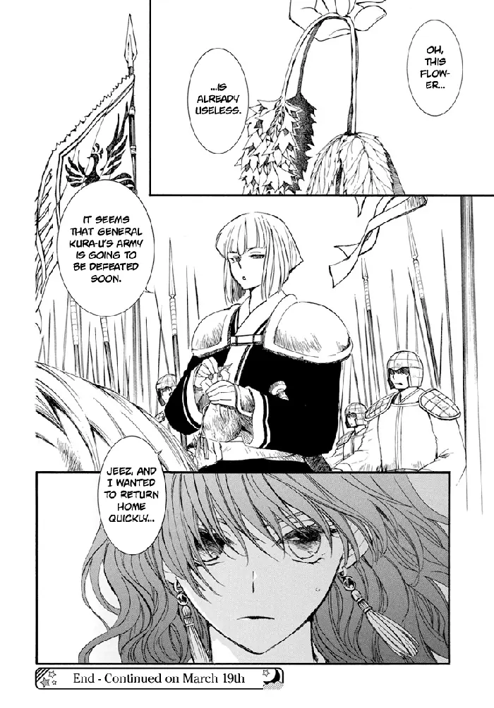 Yona of the Dawn Chapter 221 image 29_optimized